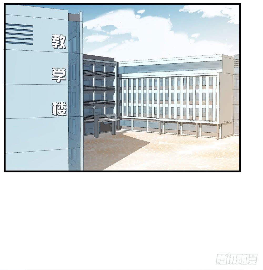 《锁心Lock you up》绑架 第2页
