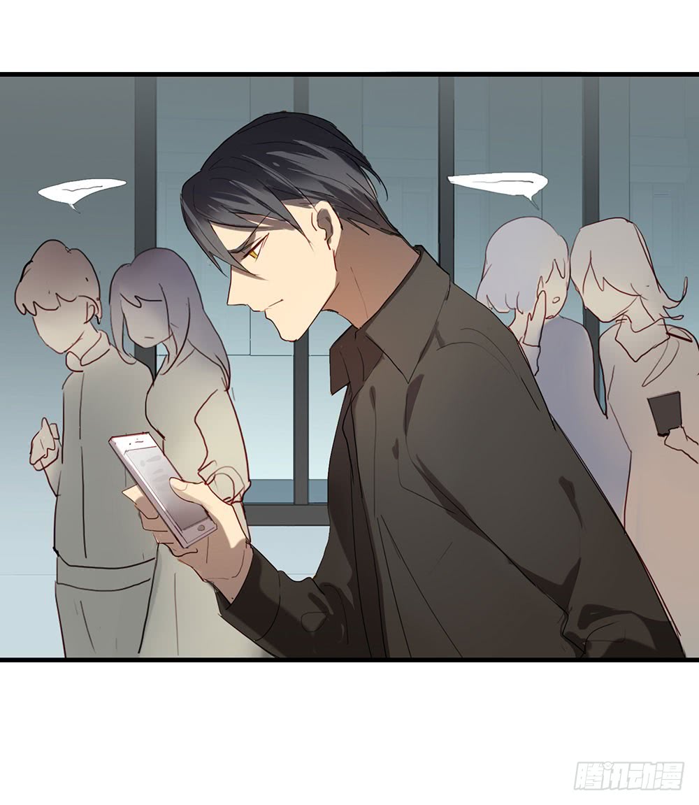 《锁心Lock you up》绑架 第4页