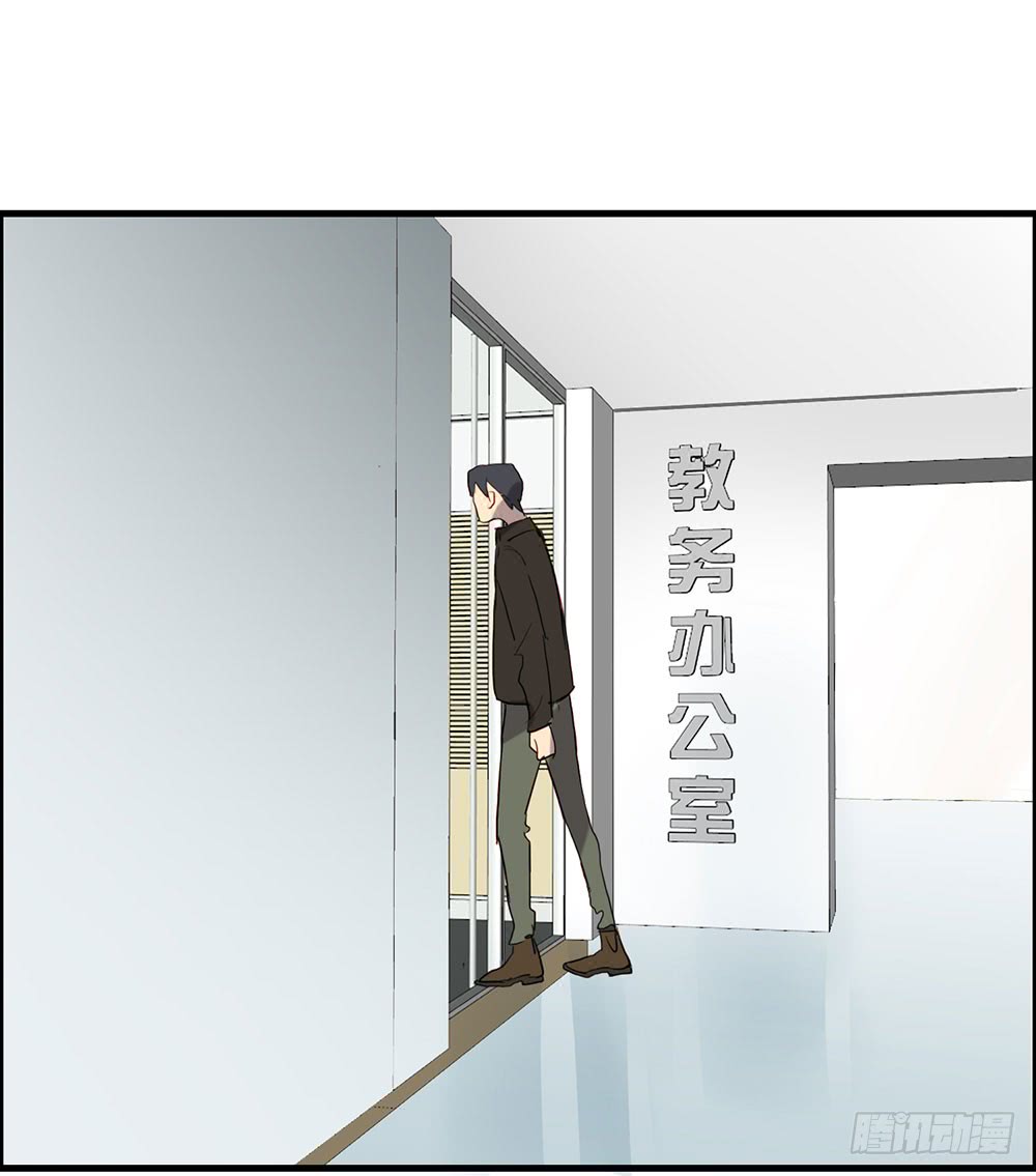 《锁心Lock you up》绑架 第9页