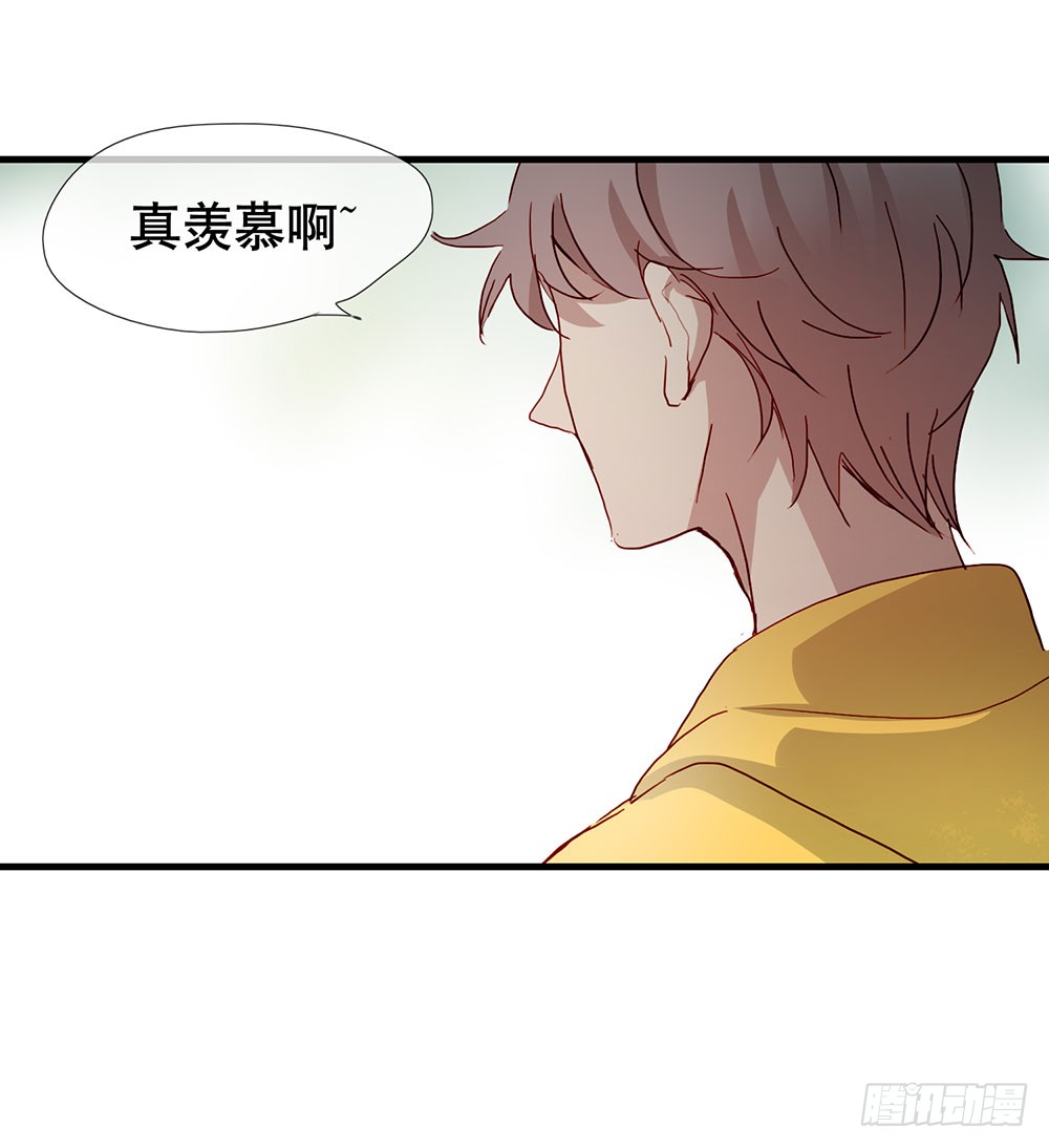 《锁心Lock you up》有什么不一样了 第10页