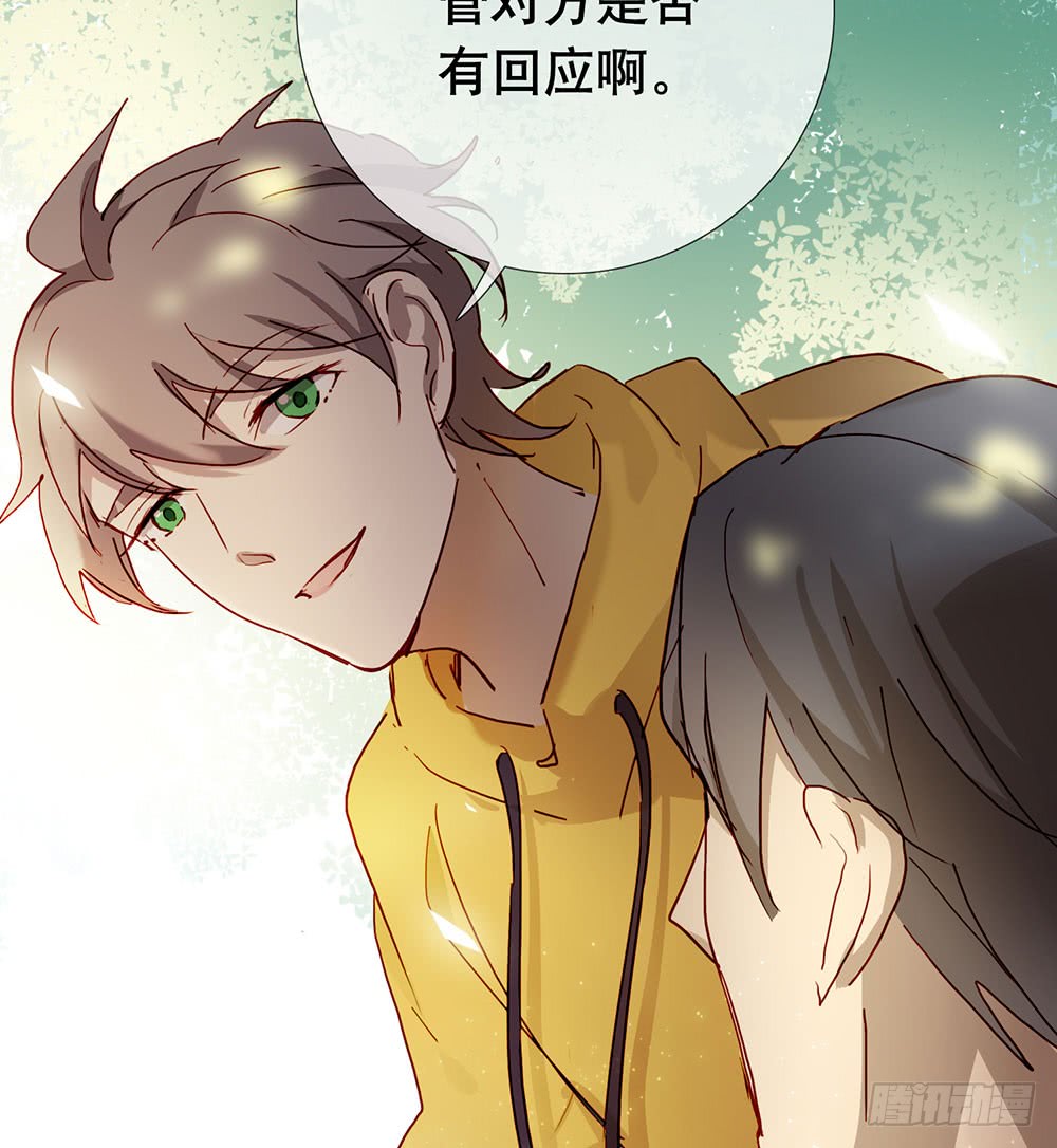 《锁心Lock you up》有什么不一样了 第12页