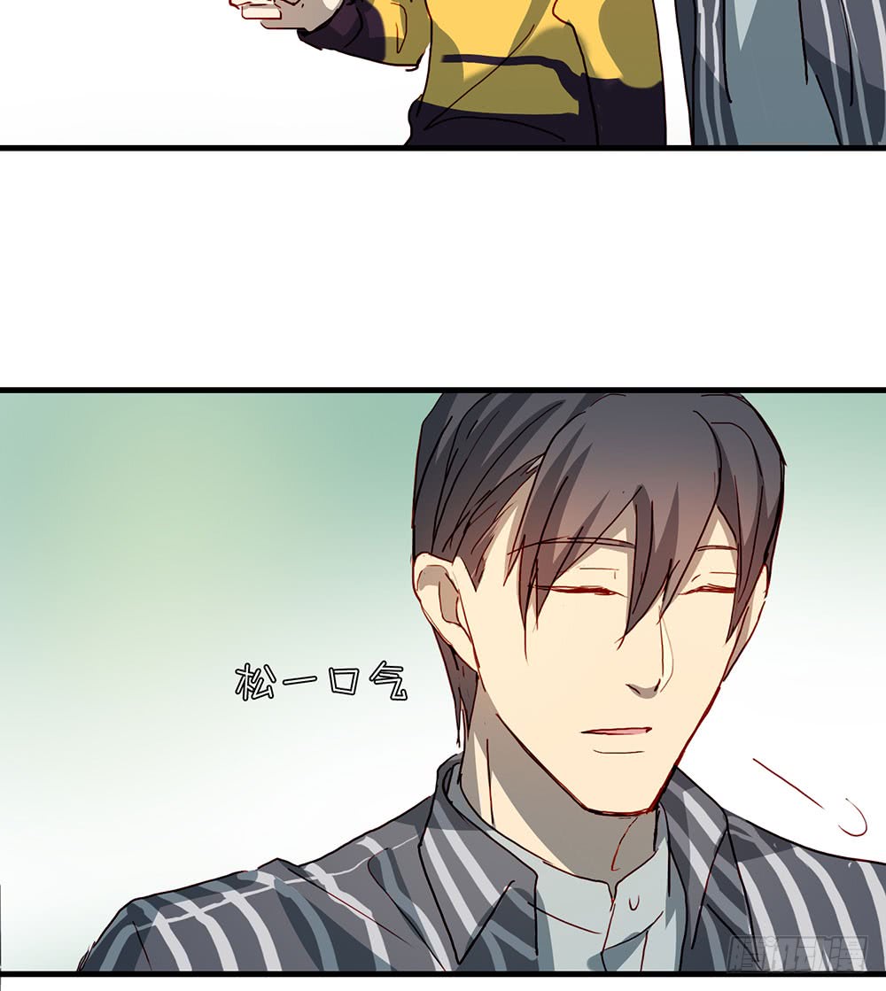 《锁心Lock you up》有什么不一样了 第19页