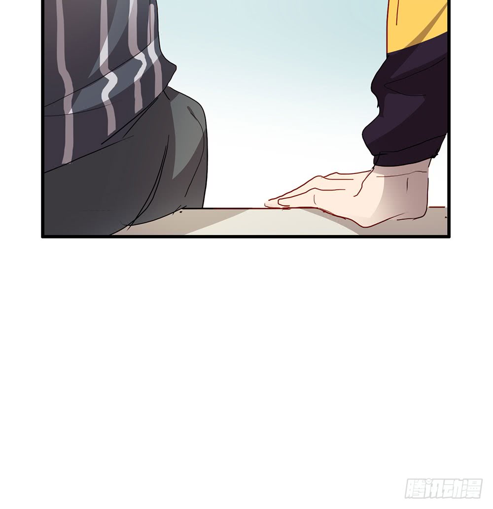《锁心Lock you up》有什么不一样了 第26页