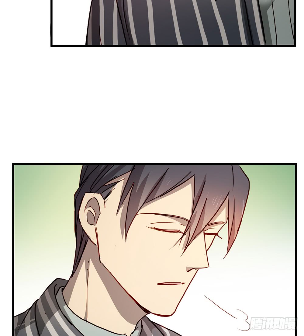《锁心Lock you up》有什么不一样了 第29页