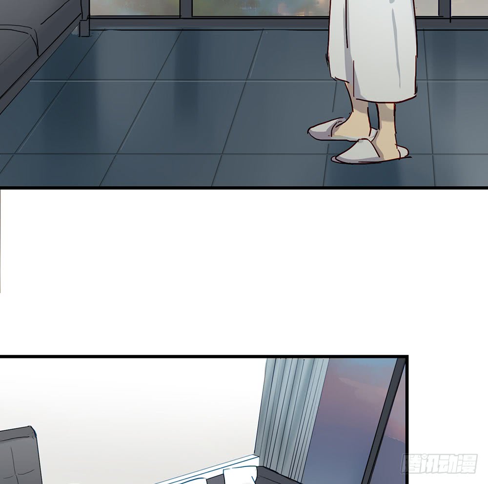 《锁心Lock you up》有什么不一样了 第40页