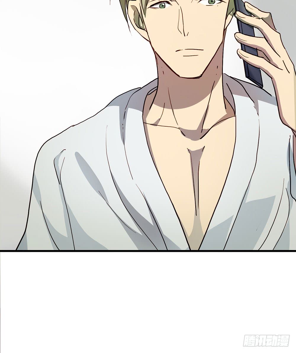 《锁心Lock you up》有什么不一样了 第47页