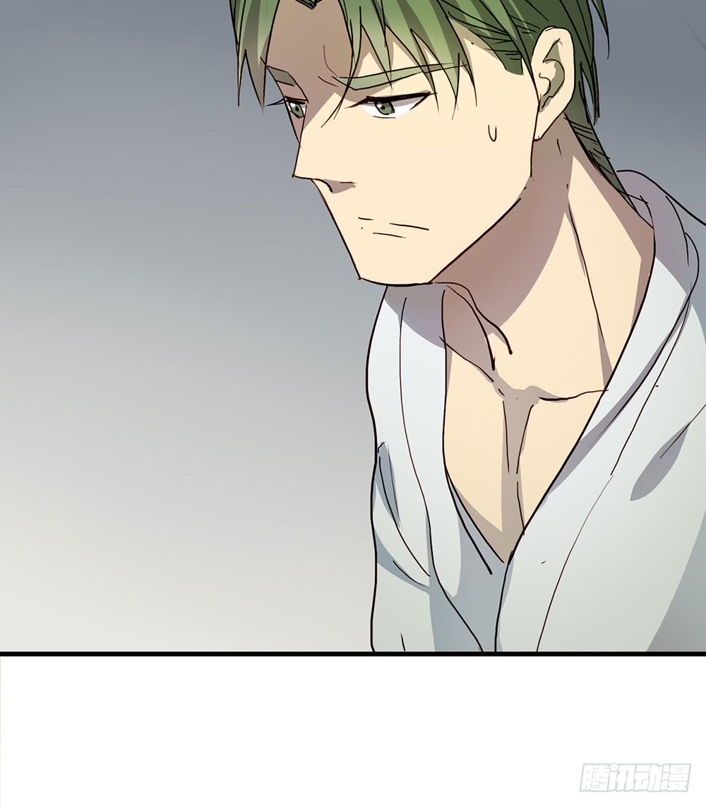 《锁心Lock you up》有什么不一样了 第49页
