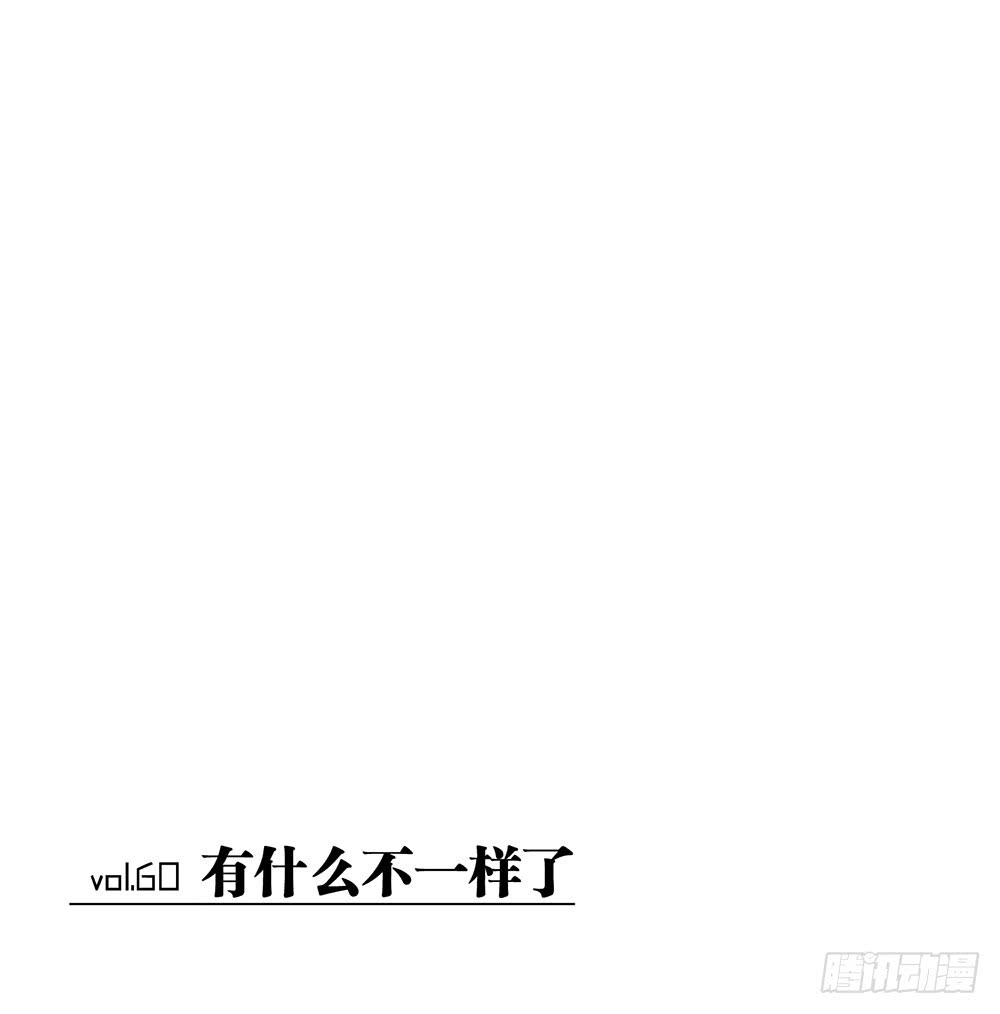 《锁心Lock you up》有什么不一样了 第4页