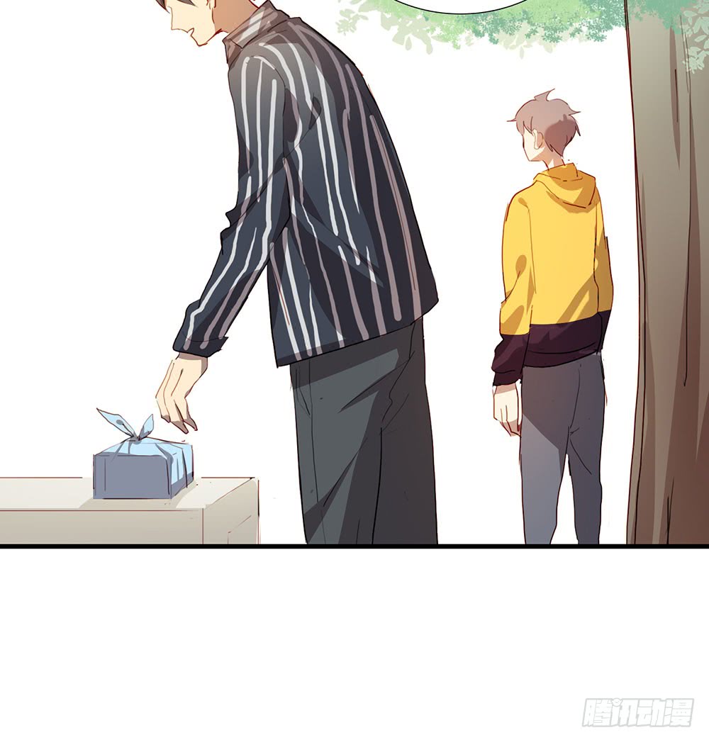 《锁心Lock you up》有什么不一样了 第9页