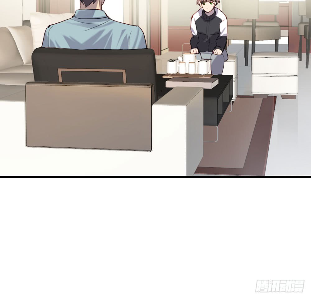 《锁心Lock you up》曝光 第17页
