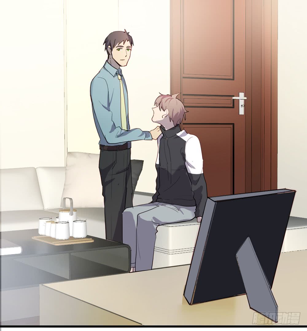 《锁心Lock you up》曝光 第25页