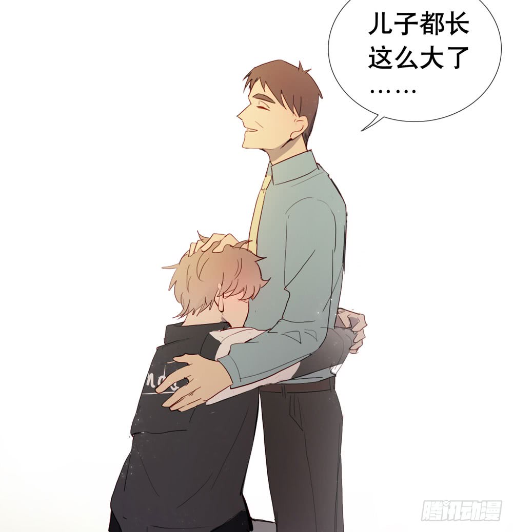 《锁心Lock you up》曝光 第33页