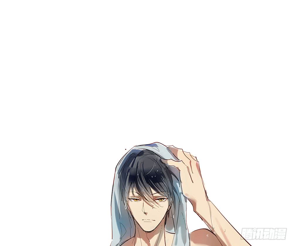 《锁心Lock you up》临界点 第1页