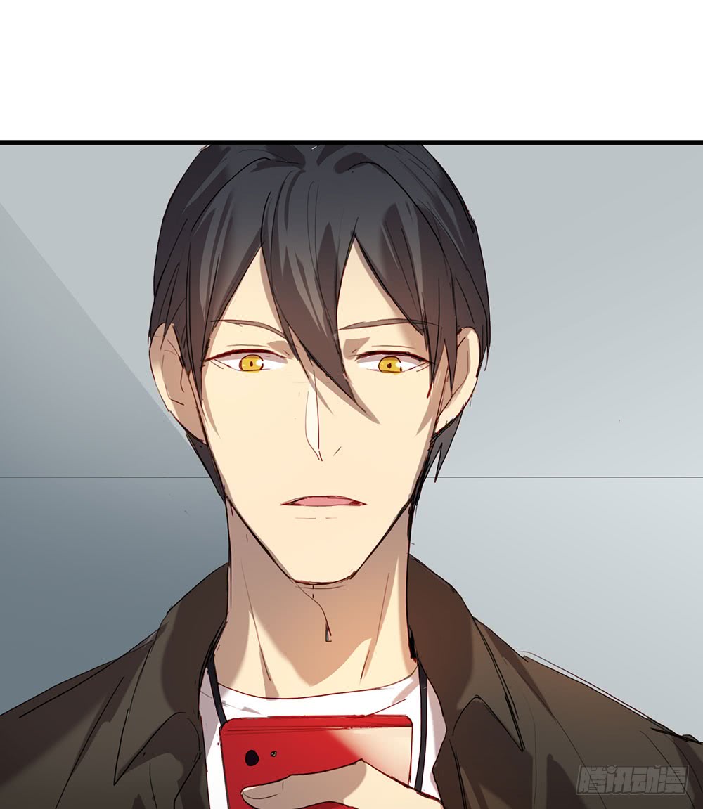 《锁心Lock you up》临界点 第34页