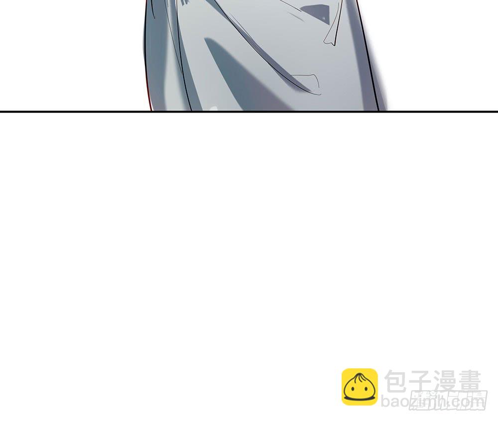 《锁心Lock you up》临界点 第3页