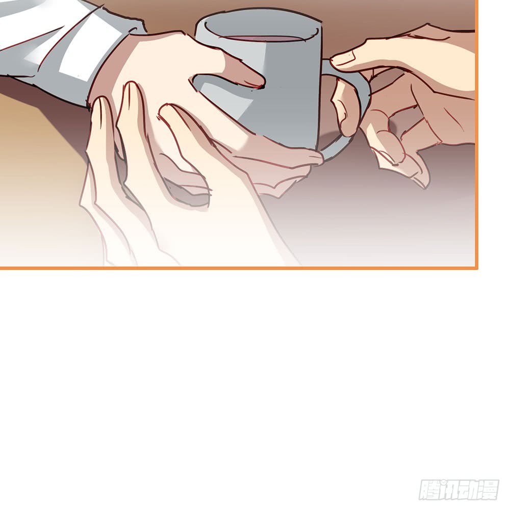 《锁心Lock you up》真相其一 第41页