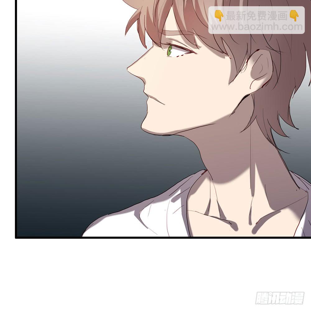 《锁心Lock you up》真相其二 第27页
