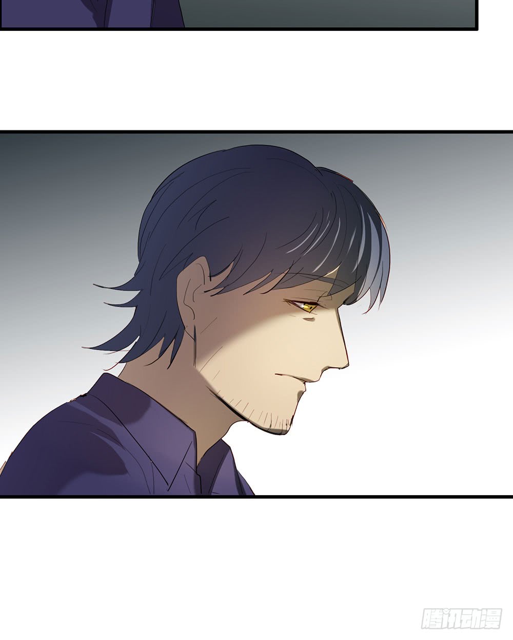 《锁心Lock you up》真相其二 第29页