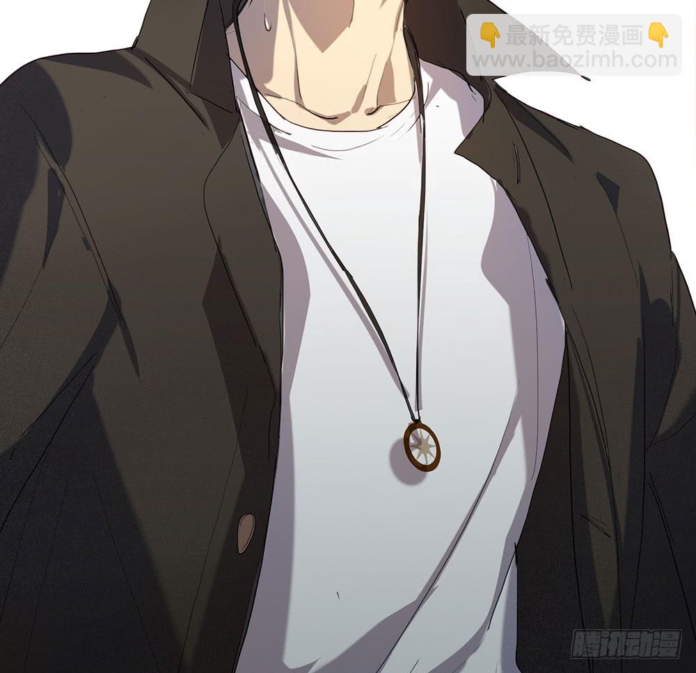 《锁心Lock you up》真相其二 第37页