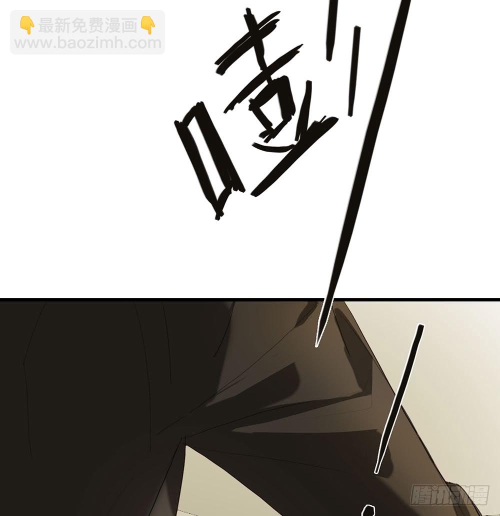 《锁心Lock you up》最后心声 第2页