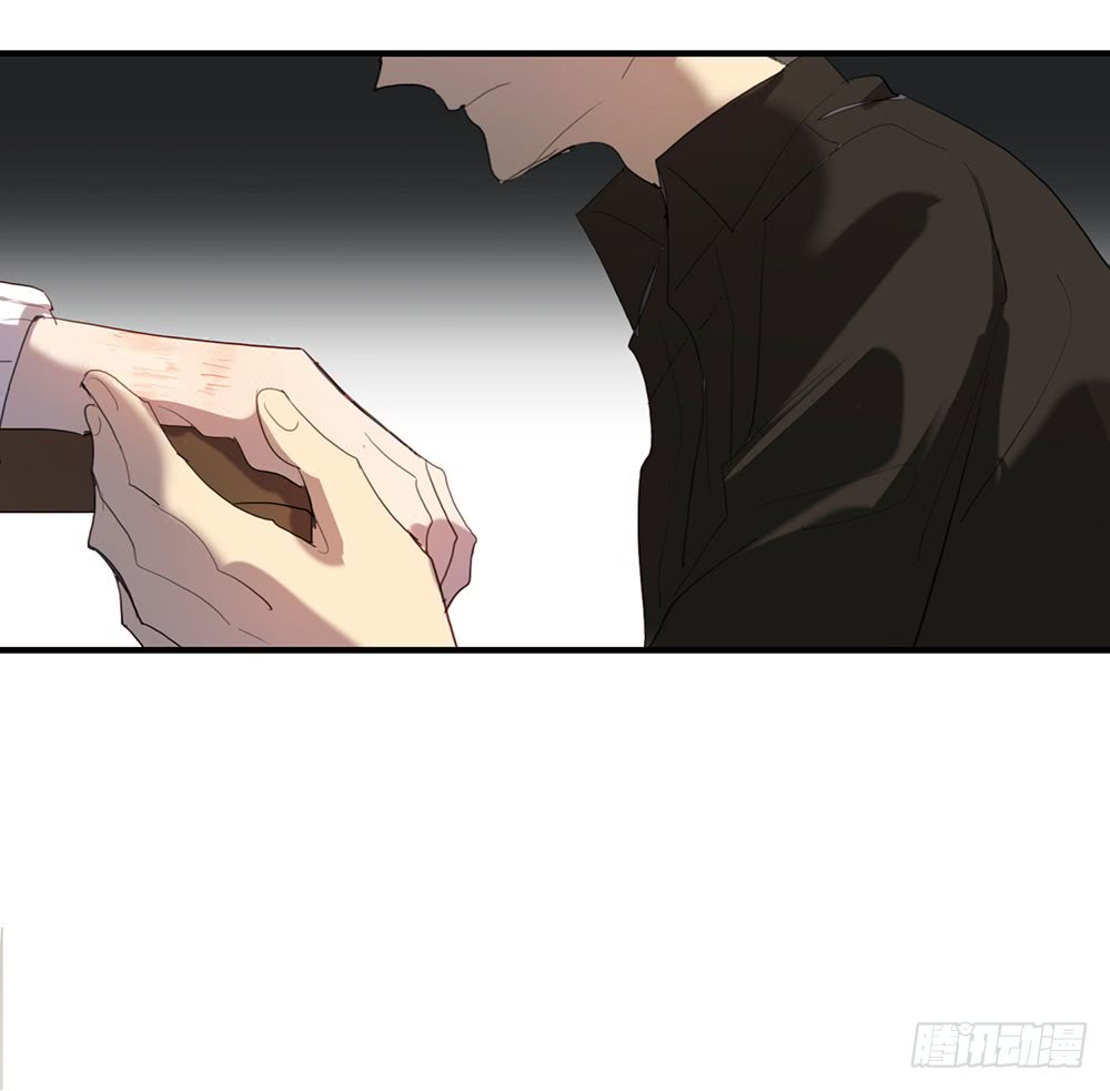 《锁心Lock you up》最后心声 第34页