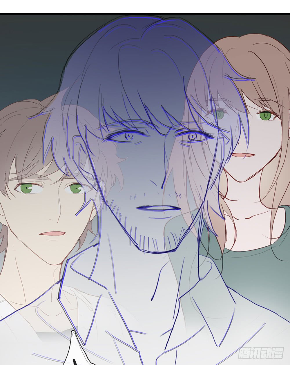 《锁心Lock you up》解你的心结 第9页