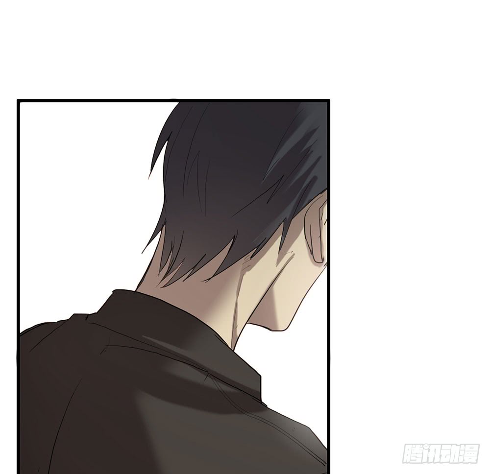 《锁心Lock you up》新的开始 第4页