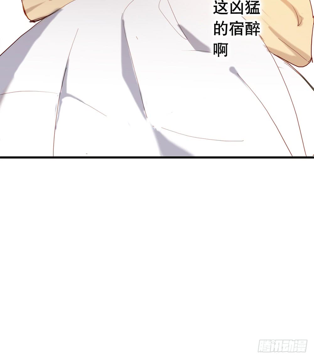 《锁心Lock you up》在吗？追星吗？ 第12页