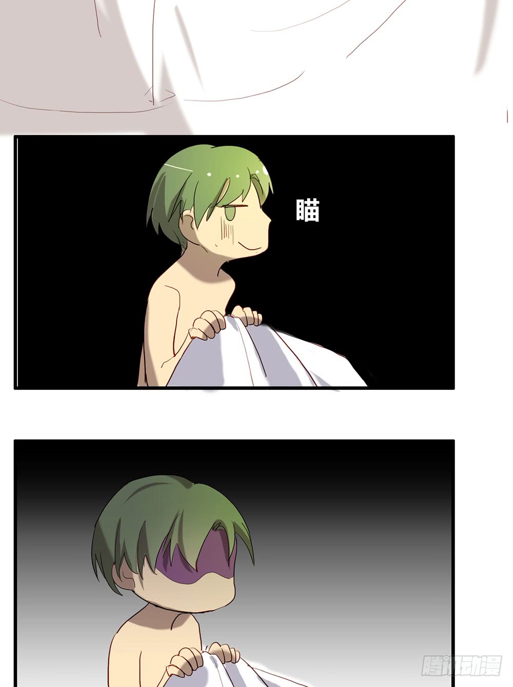 《锁心Lock you up》在吗？追星吗？ 第20页