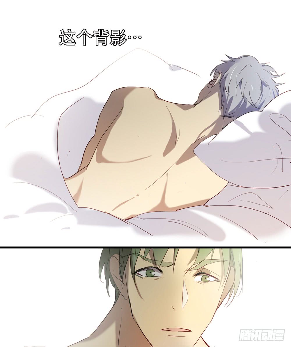 《锁心Lock you up》在吗？追星吗？ 第25页