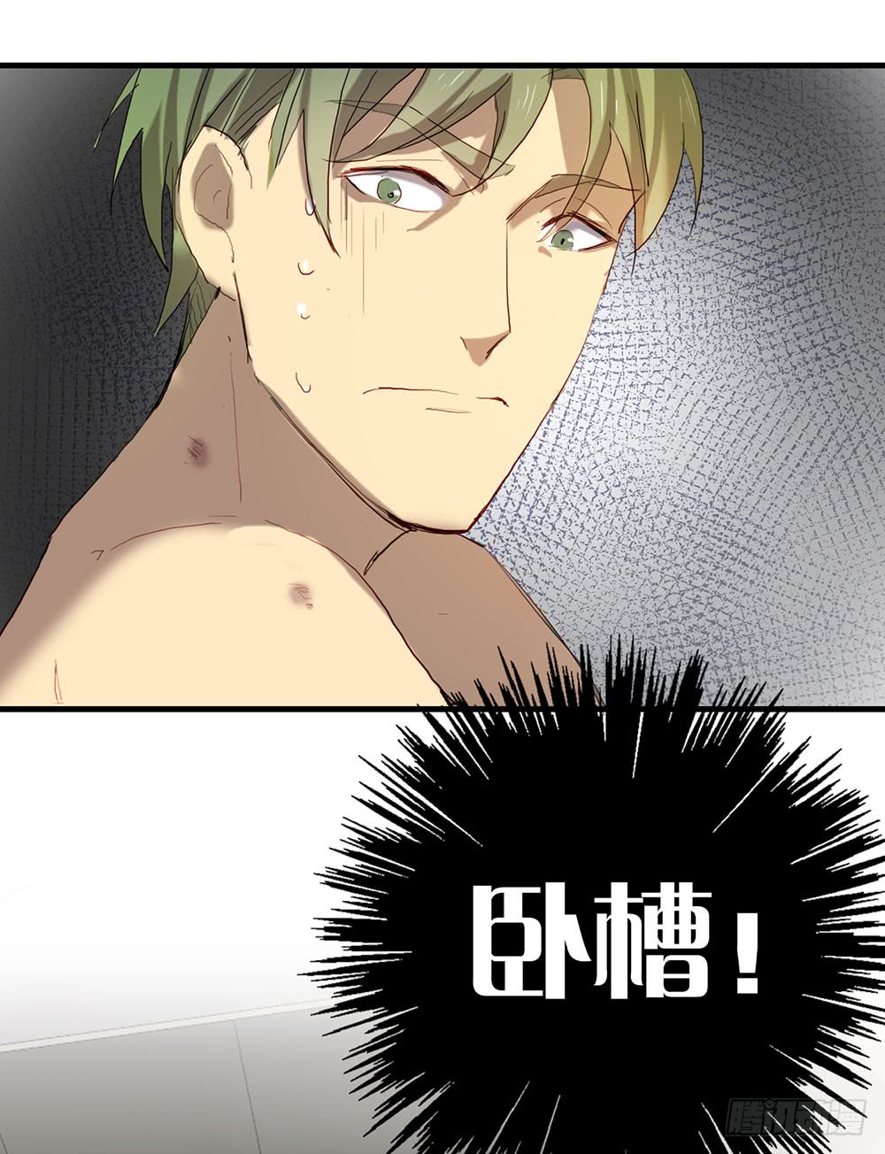 《锁心Lock you up》在吗？追星吗？ 第27页