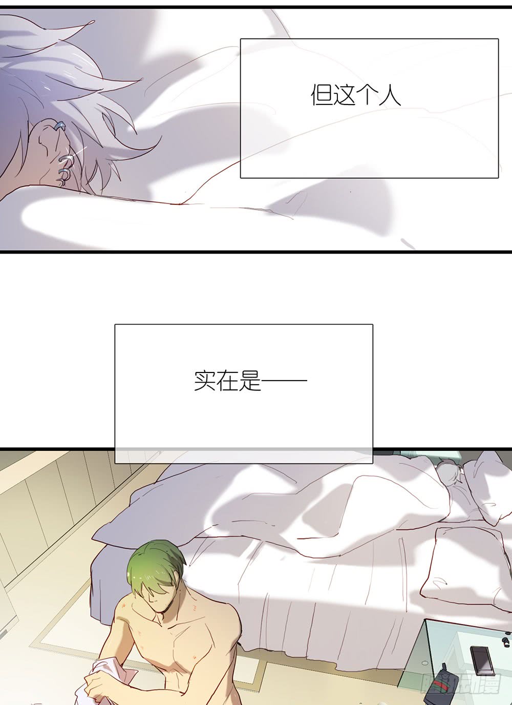 《锁心Lock you up》在吗？追星吗？ 第30页