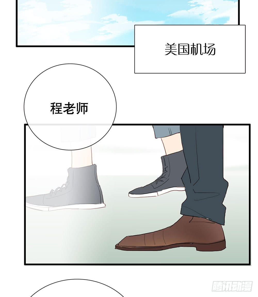 《锁心Lock you up》在吗？追星吗？ 第34页