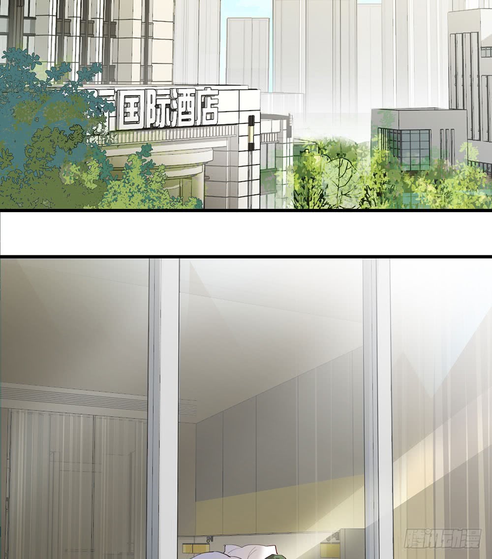 《锁心Lock you up》在吗？追星吗？ 第3页