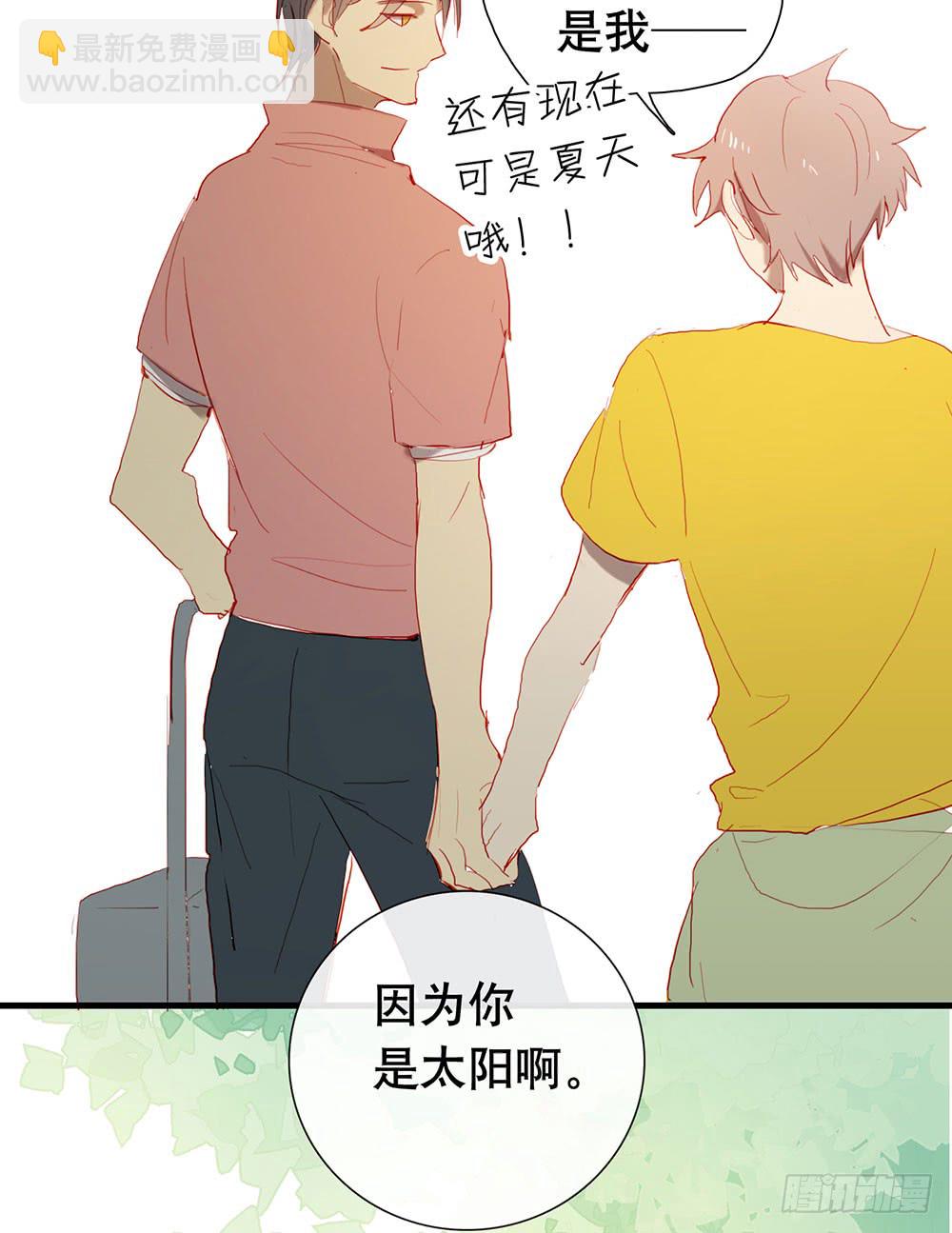 《锁心Lock you up》在吗？追星吗？ 第41页