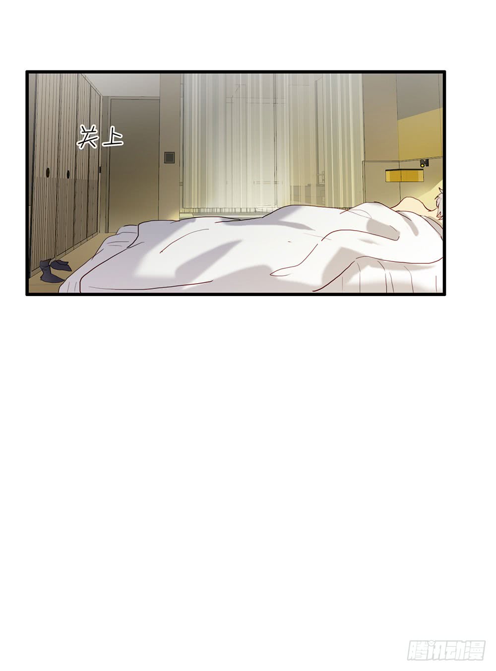 《锁心Lock you up》激烈战况的后续 第20页