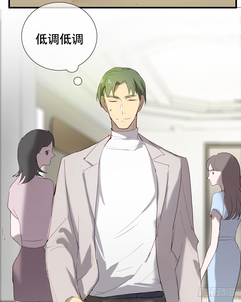 《锁心Lock you up》激烈战况的后续 第28页