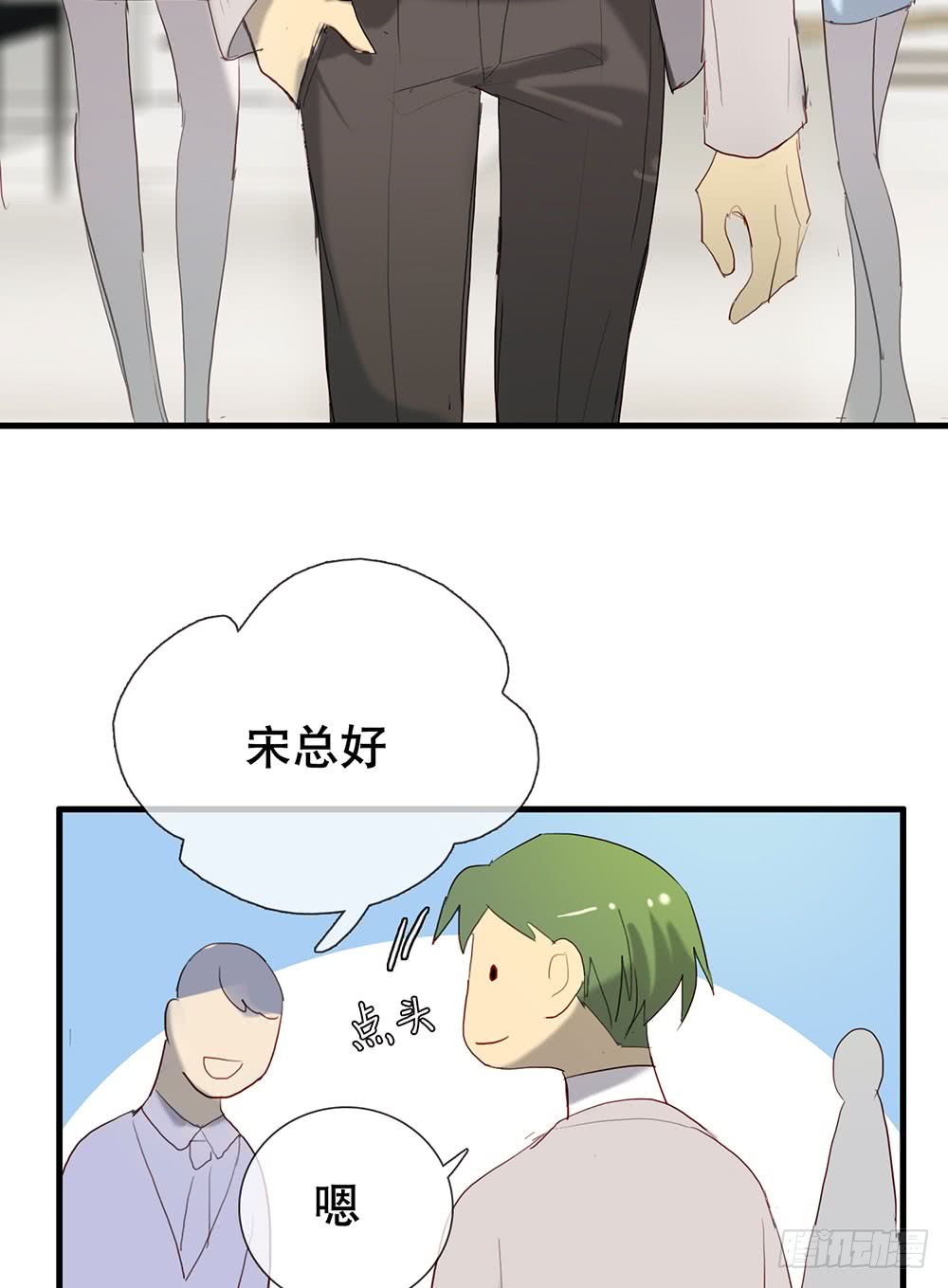 《锁心Lock you up》激烈战况的后续 第29页