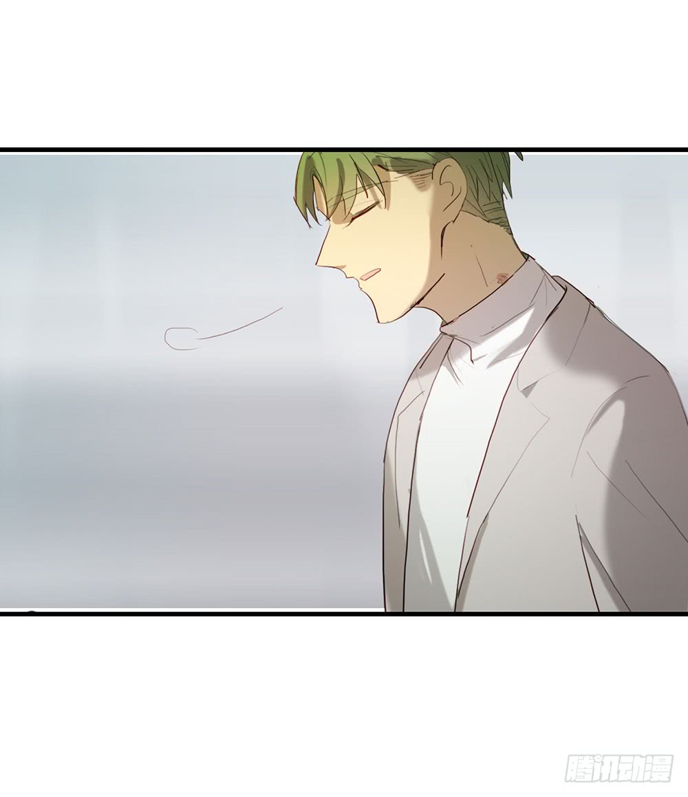 《锁心Lock you up》激烈战况的后续 第35页