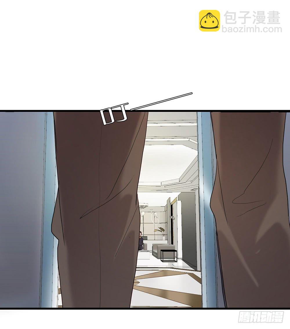 《锁心Lock you up》激烈战况的后续 第37页