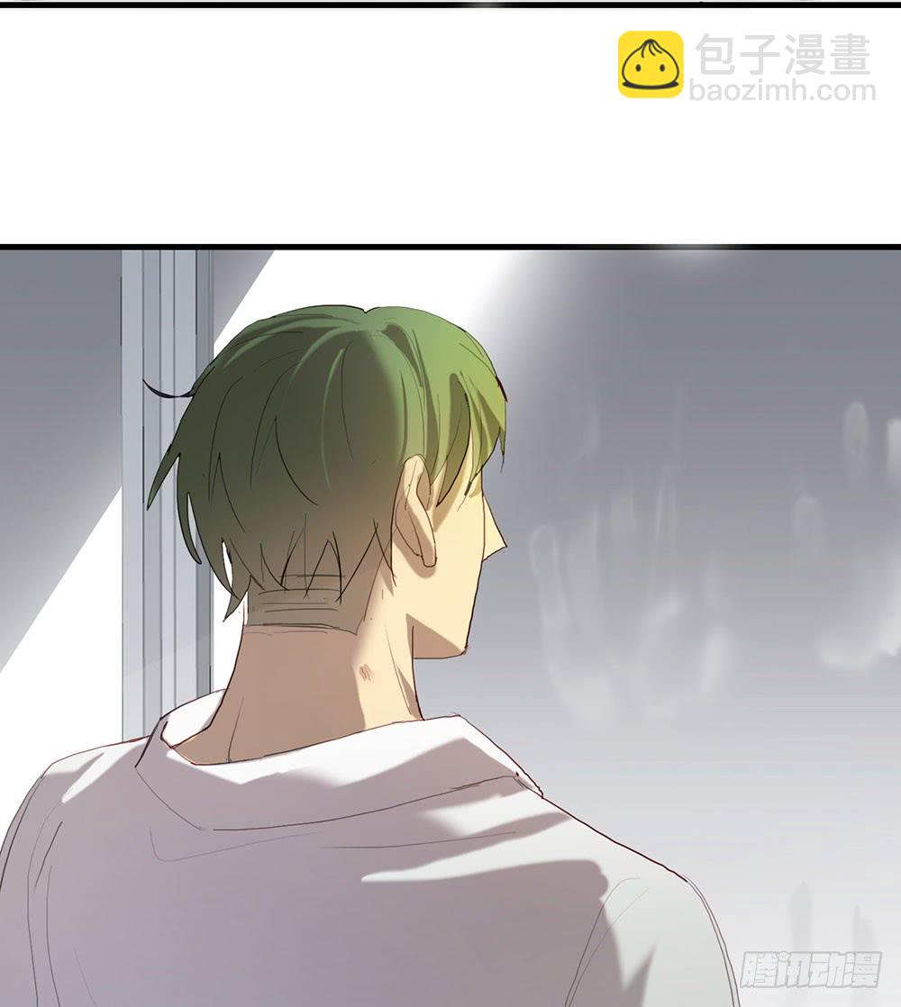 《锁心Lock you up》激烈战况的后续 第7页