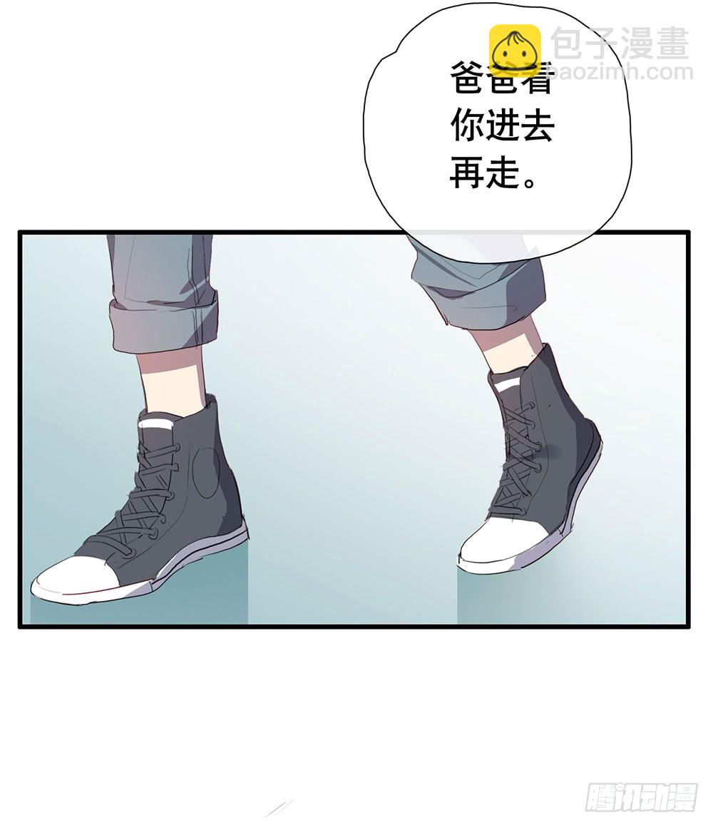 《锁心Lock you up》为什么这样做 第10页