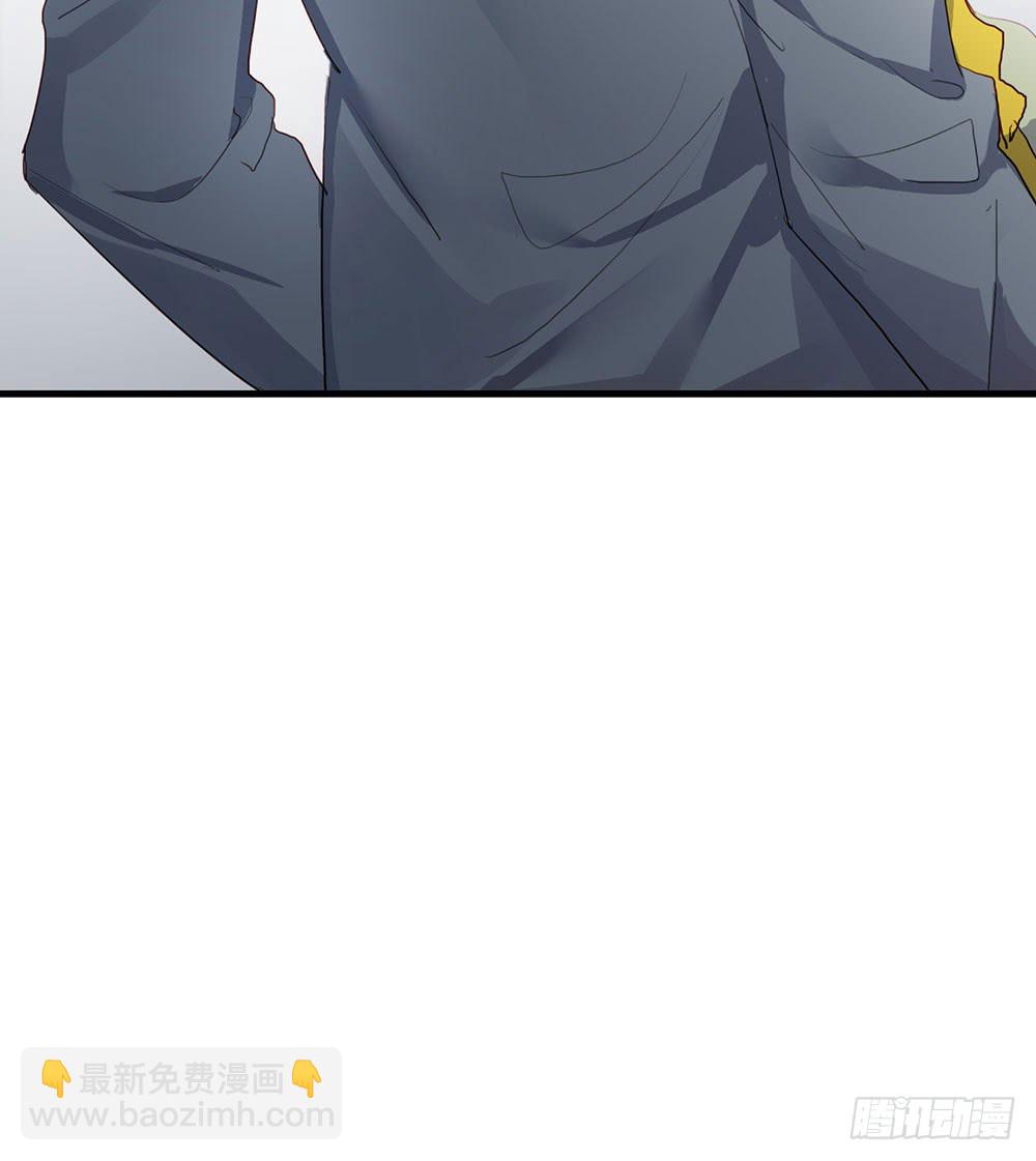 《锁心Lock you up》为什么这样做 第12页