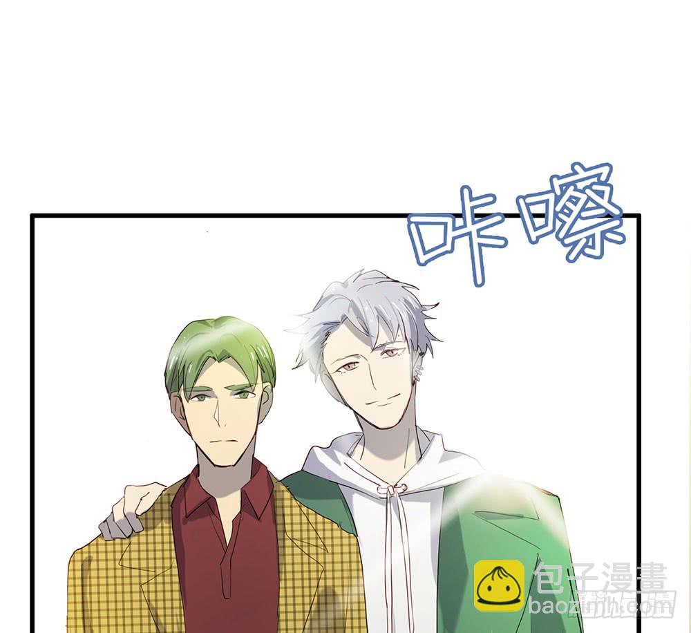 《锁心Lock you up》算我勾引你好了 第7页