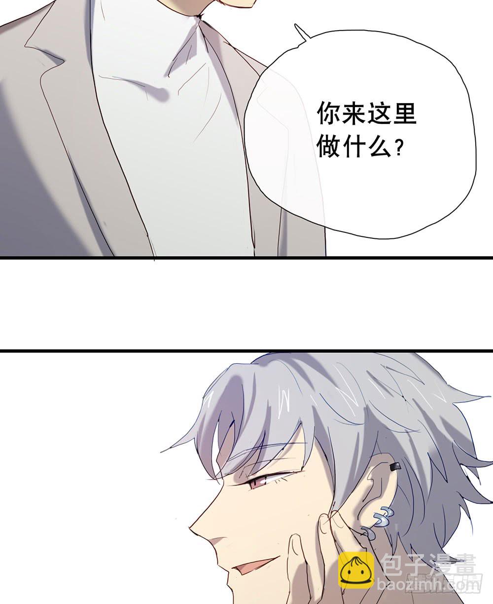 《锁心Lock you up》昨晚的体验还满意吗？ 第13页