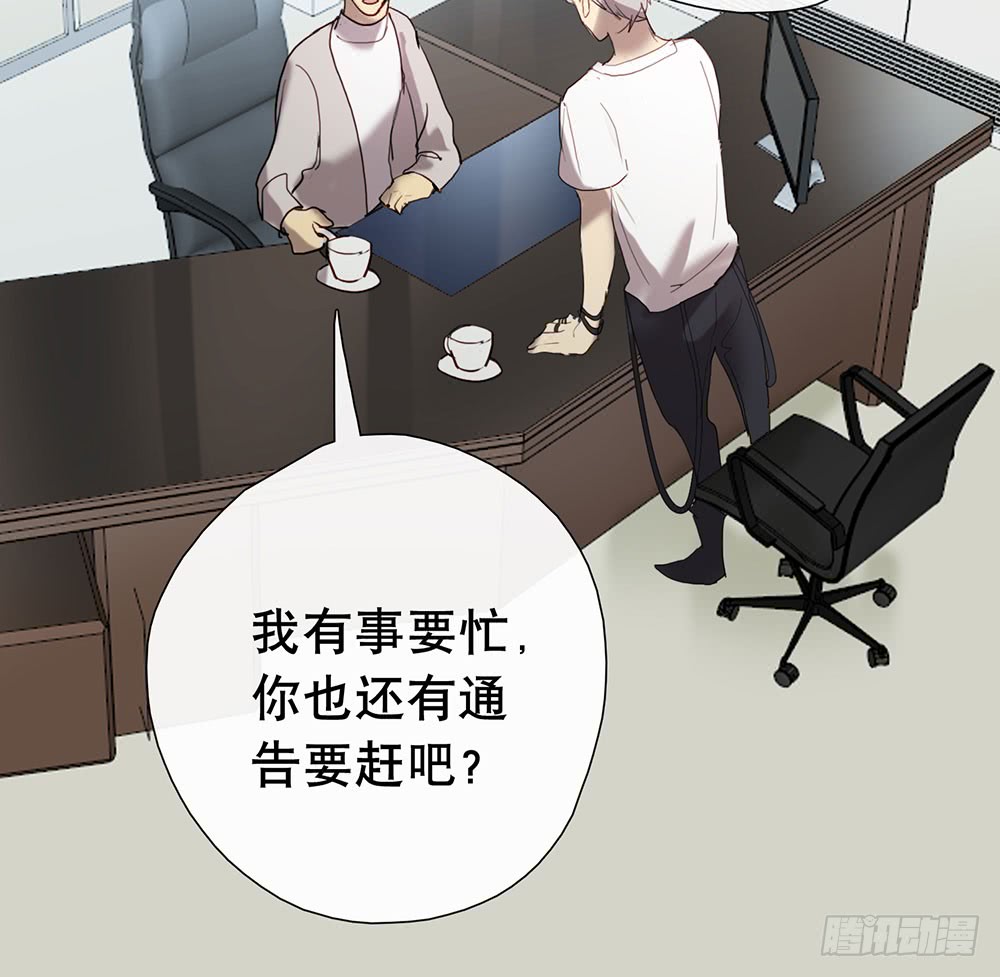 《锁心Lock you up》昨晚的体验还满意吗？ 第22页