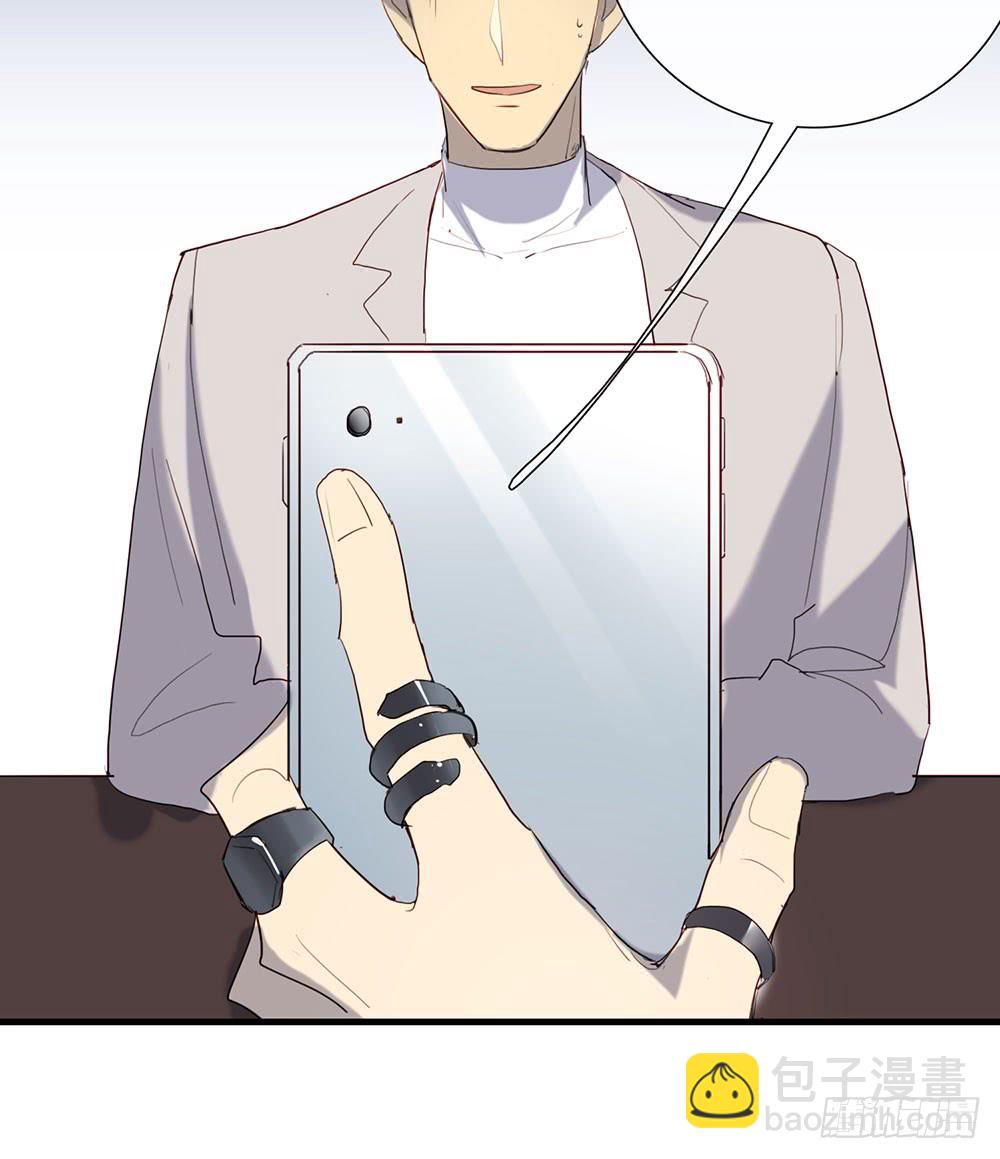 《锁心Lock you up》昨晚的体验还满意吗？ 第30页
