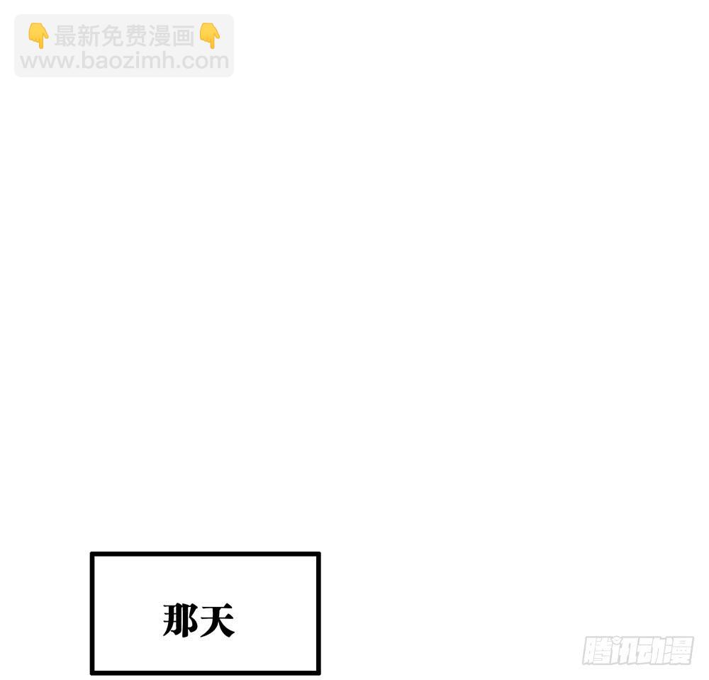 《锁心Lock you up》昨晚的体验还满意吗？ 第35页