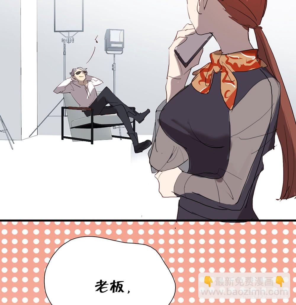 《锁心Lock you up》昨晚的体验还满意吗？ 第39页