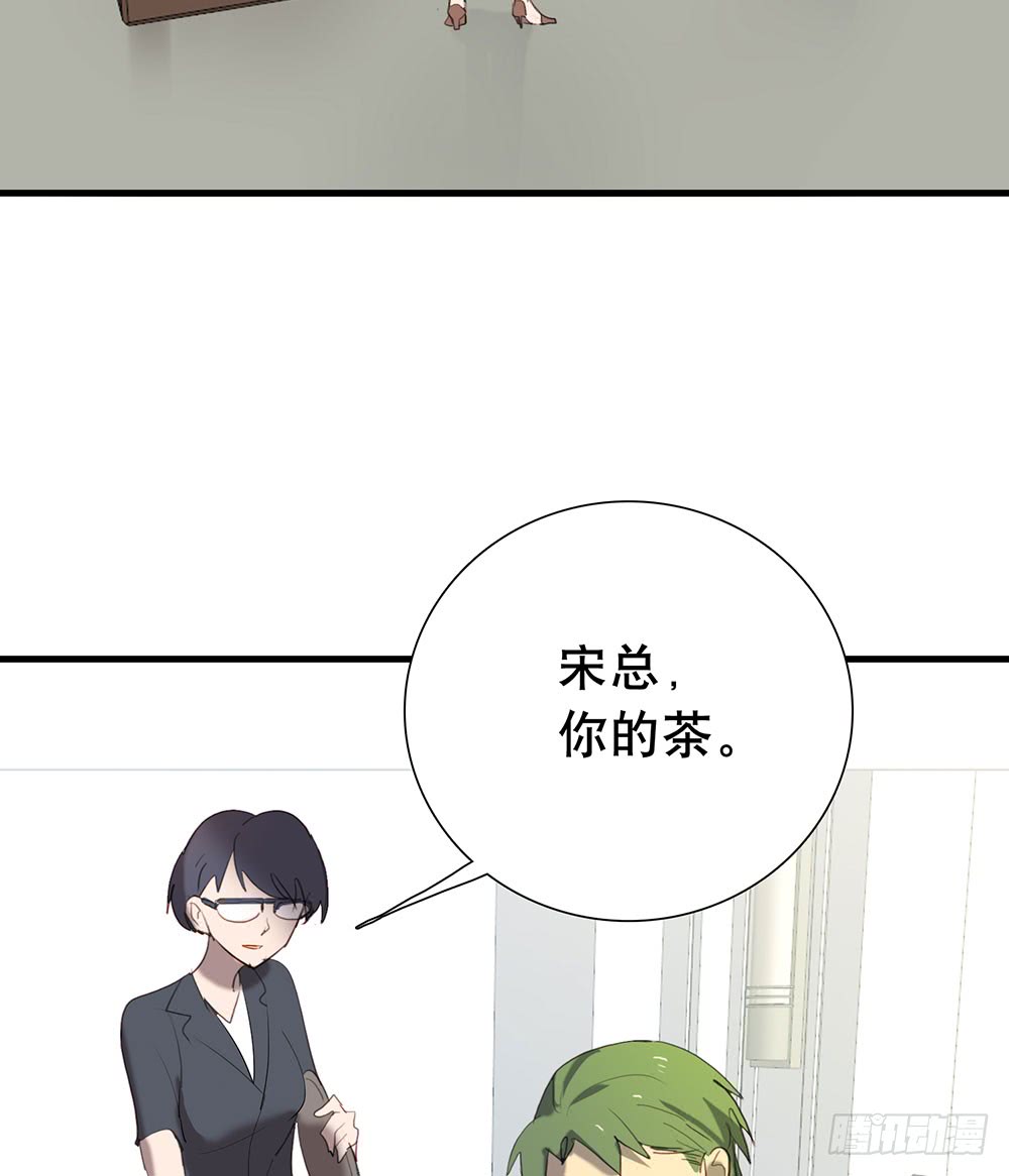 《锁心Lock you up》昨晚的体验还满意吗？ 第3页